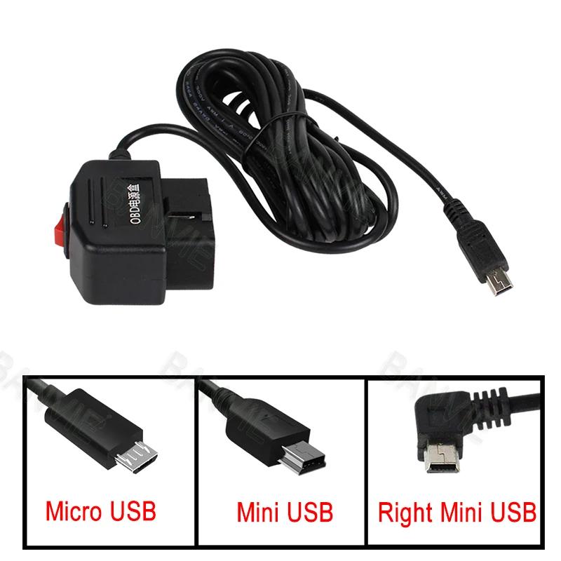 ̴ Mico USB Ʈ ڵ OBD  , DVR ..